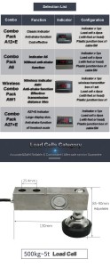 loadcell